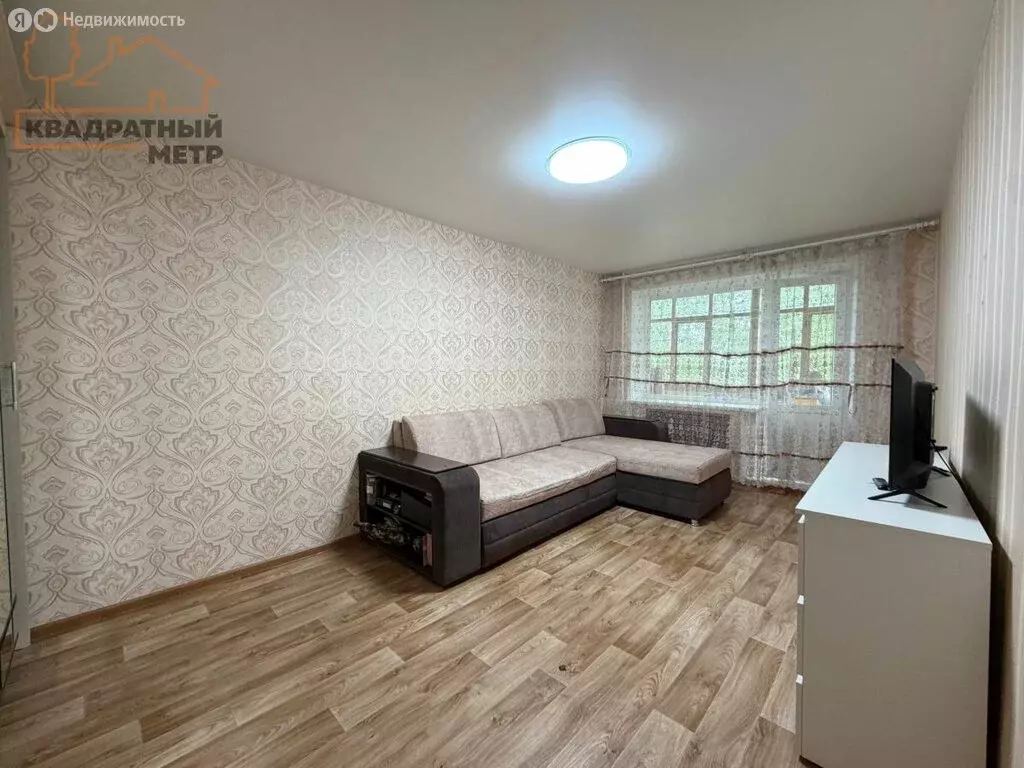 1-комнатная квартира: Димитровград, Западная улица, 36 (30.04 м) - Фото 1