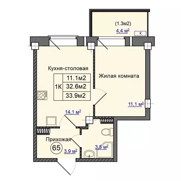 1-к кв. Приморский край, Артем ул. Кирова, 74/1 (33.9 м) - Фото 0