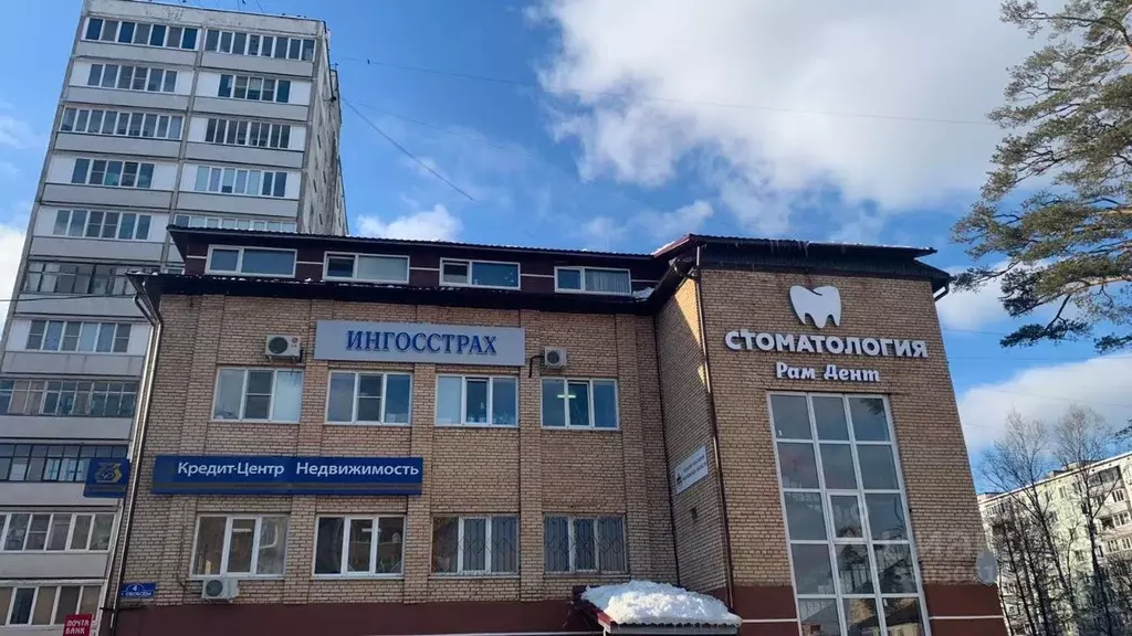 Офис в Московская область, Раменское ул. Свободы, 4 (18 м) - Фото 1