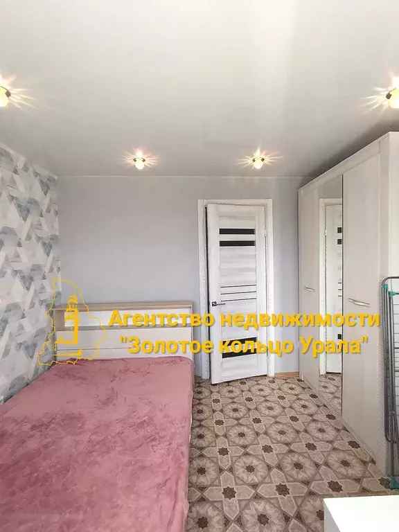 Продаётся 2-к квартира, 48.4 м - Фото 1