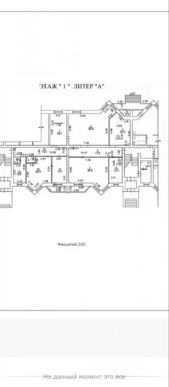 Помещение свободного назначения в Удмуртия, Ижевск Пушкинская ул., 155 ... - Фото 2