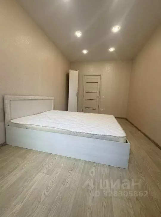 1-к кв. Иркутская область, Иркутск ул. Румянцева, 48 (35.9 м) - Фото 1
