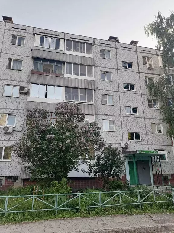 Продаётся 2-к квартира, 46.8 м - Фото 1
