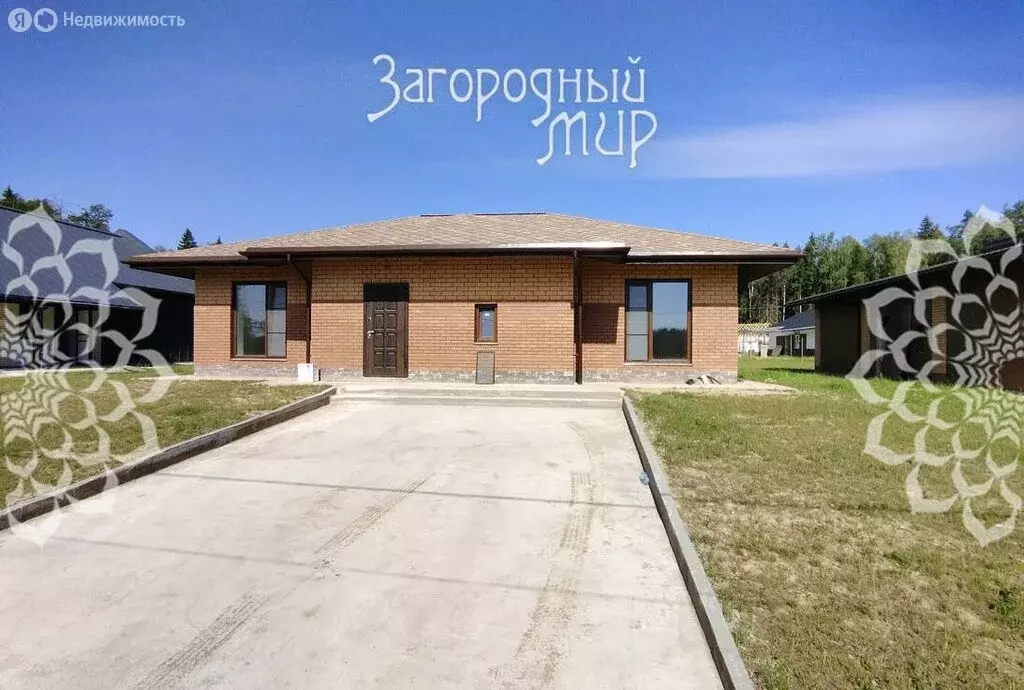 Дом в Наро-Фоминский городской округ, деревня Берюлёво (112 м) - Фото 1