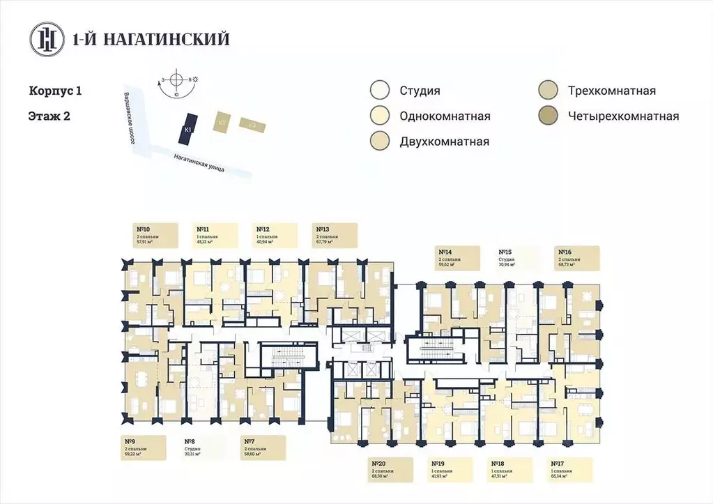 2-к кв. москва нагатинская ул, к1вл1 (68.25 м) - Фото 1