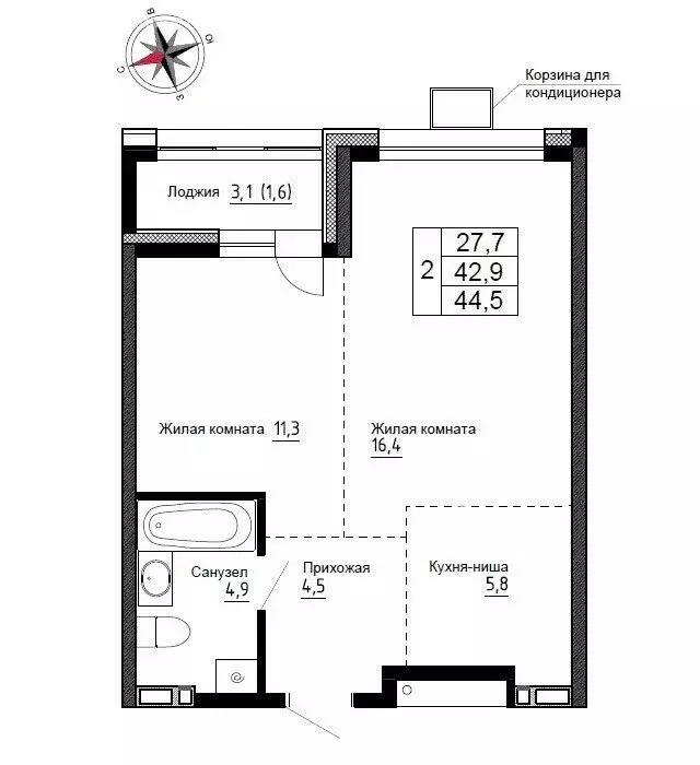 Квартира-студия: Новый, улица Ленина, 6с2 (44.5 м) - Фото 0
