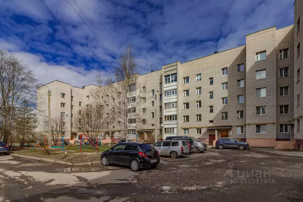 3-к кв. Вологодская область, Вологда ул. Маршала Конева, 18 (63.4 м) - Фото 1