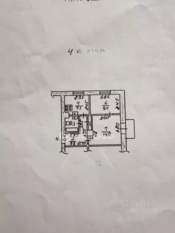 2-к кв. Орловская область, Орел ул. Степана Разина, 2 (40.5 м) - Фото 1