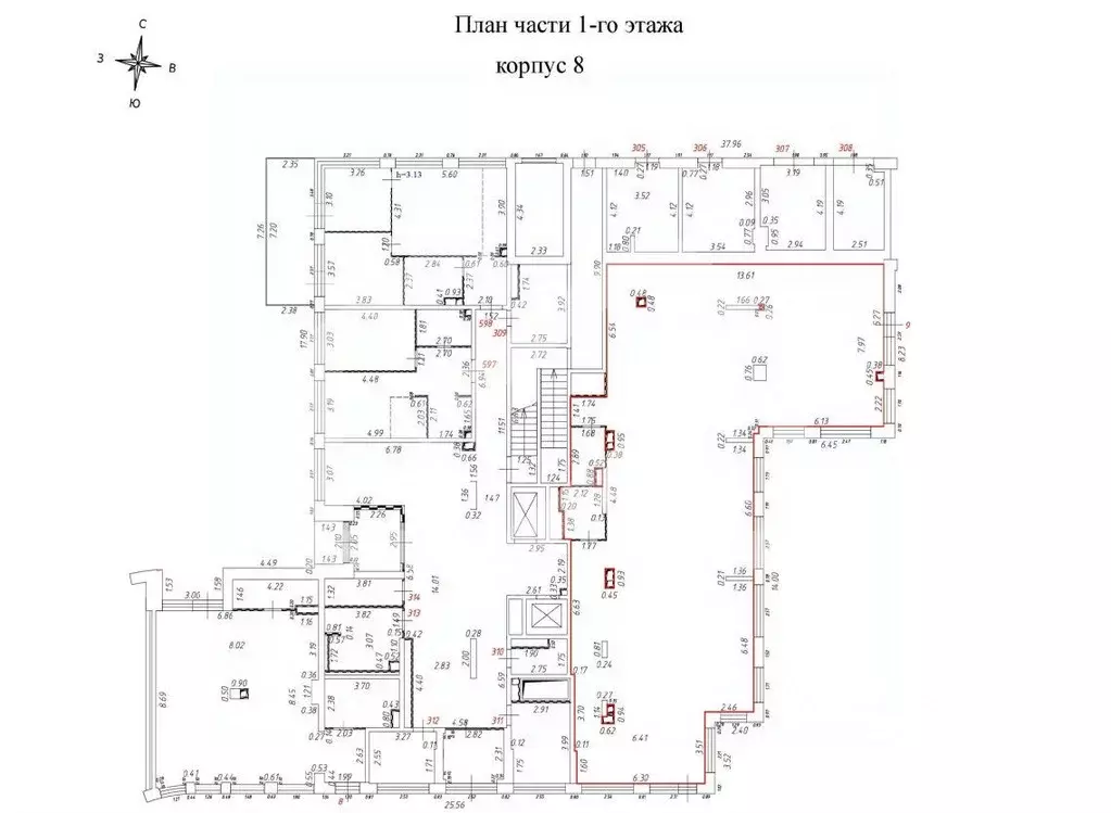 Торговая площадь в Москва ул. Мустая Карима, 12 (256 м) - Фото 2