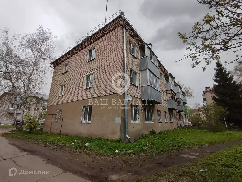 Продаётся 2-к квартира, 41.4 м - Фото 0