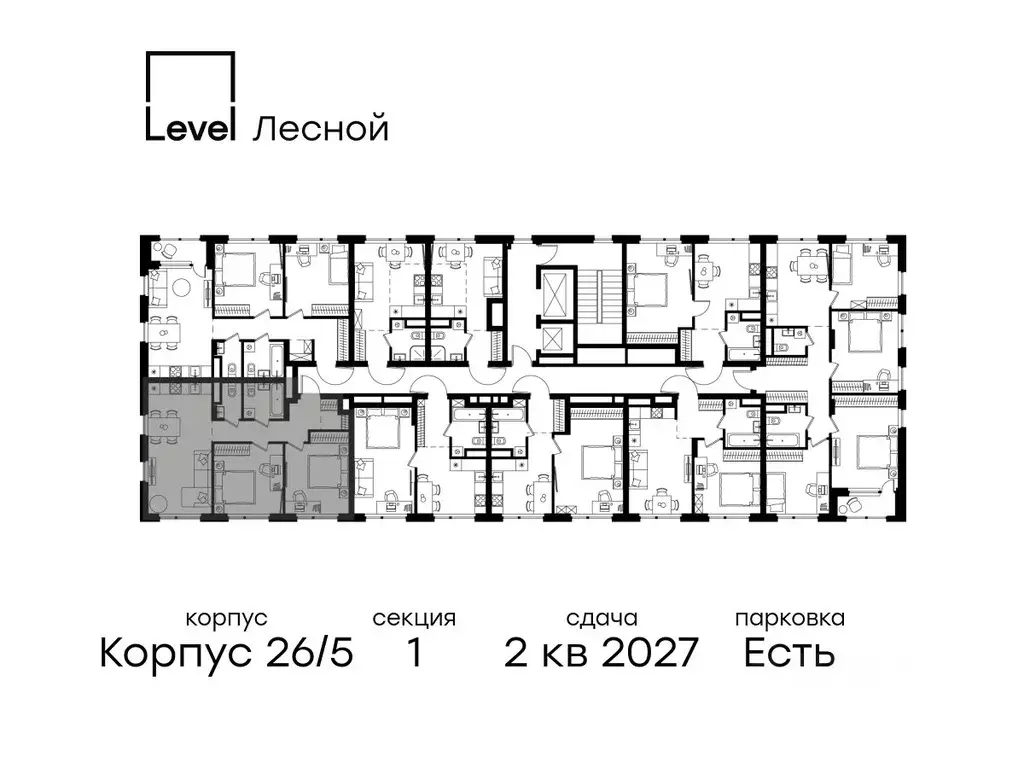 2-к кв. Московская область, Красногорск городской округ, Отрадное пгт ... - Фото 2