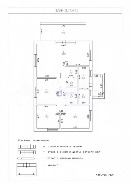 Дом 134,2 м на участке 7,9 сот. - Фото 0