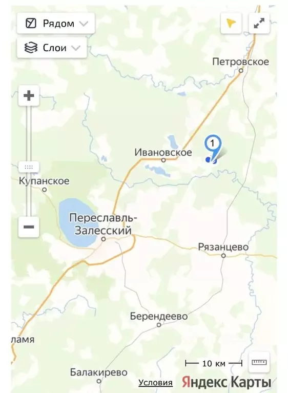 Участок в Ярославская область, Переславль-Залесский муниципальный ... - Фото 1