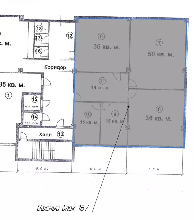 Офис в Санкт-Петербург Кантемировская ул., 12 (167 м) - Фото 2