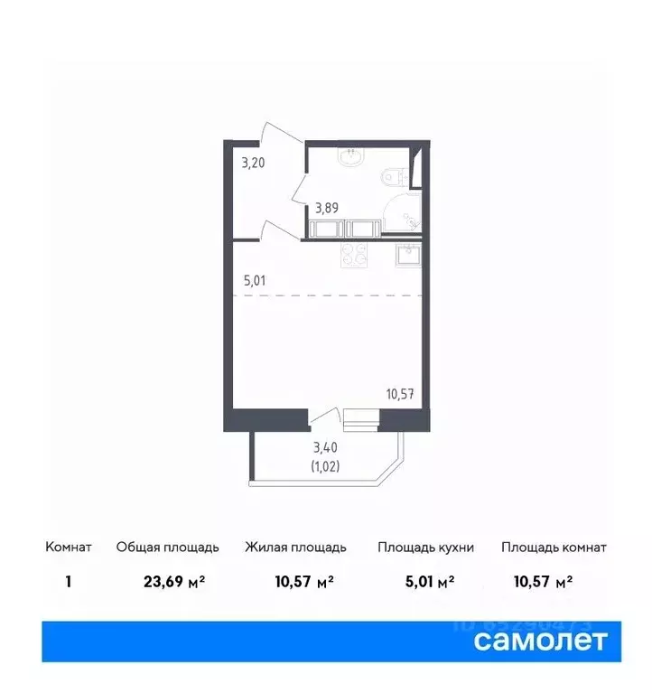 студия санкт-петербург живи в рыбацком жилой комплекс, 4 (23.69 м) - Фото 0