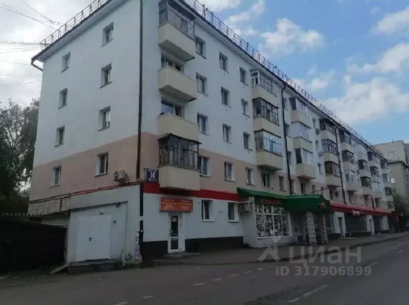 Офис в Башкортостан, Уфа ул. Чудинова, 14 (149 м) - Фото 0