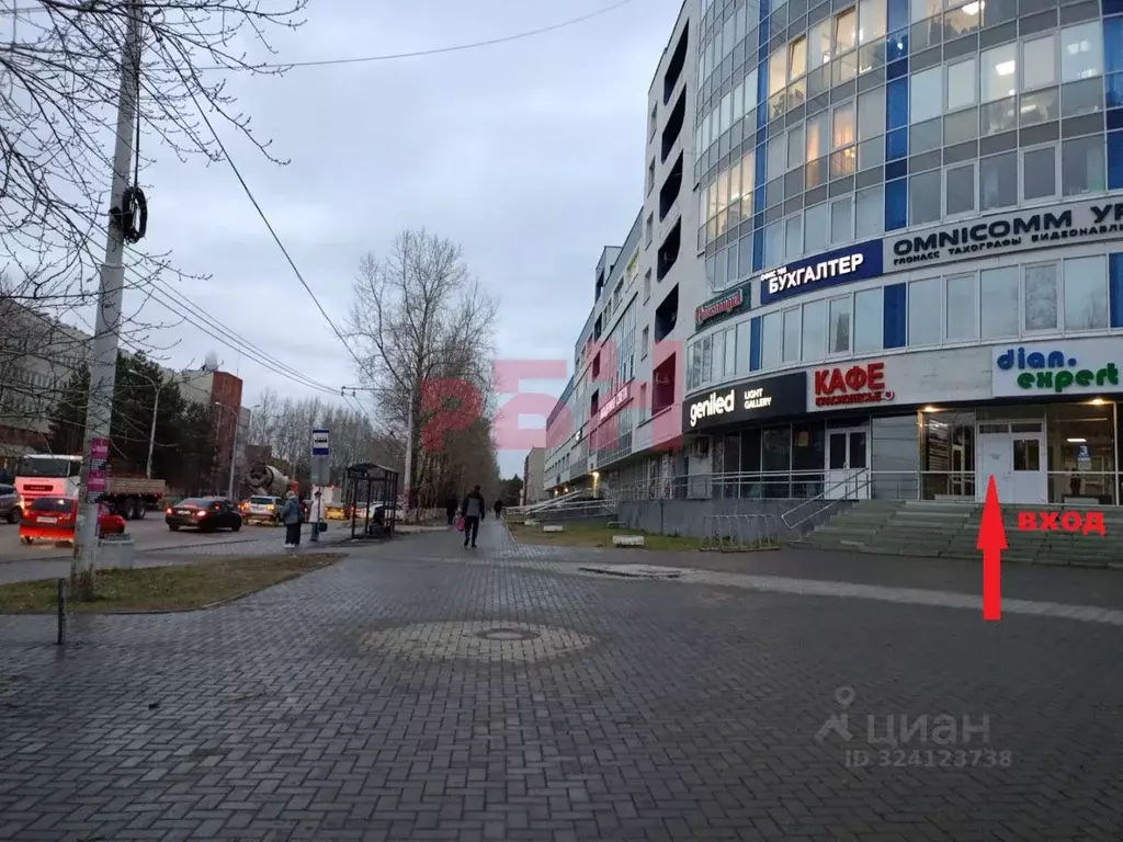 Офис в Свердловская область, Екатеринбург ул. Амундсена, 107А (45 м) - Фото 1