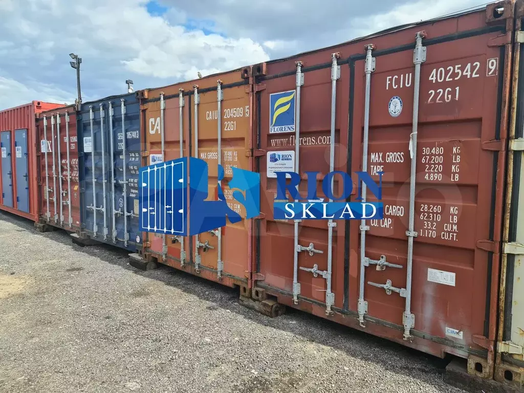 Аренда контейнера под переезд - Фото 0