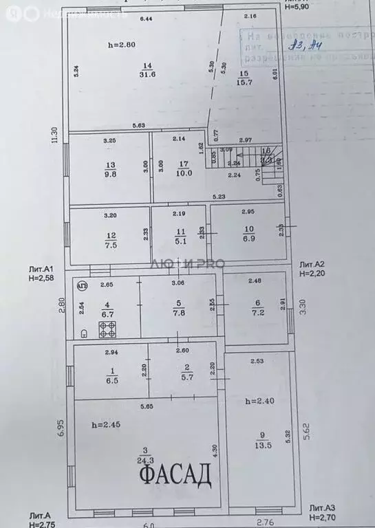 Дом в Уфа, жилой район Шакша-Южная, Мечетлинская улица, 34 (252.6 м) - Фото 2