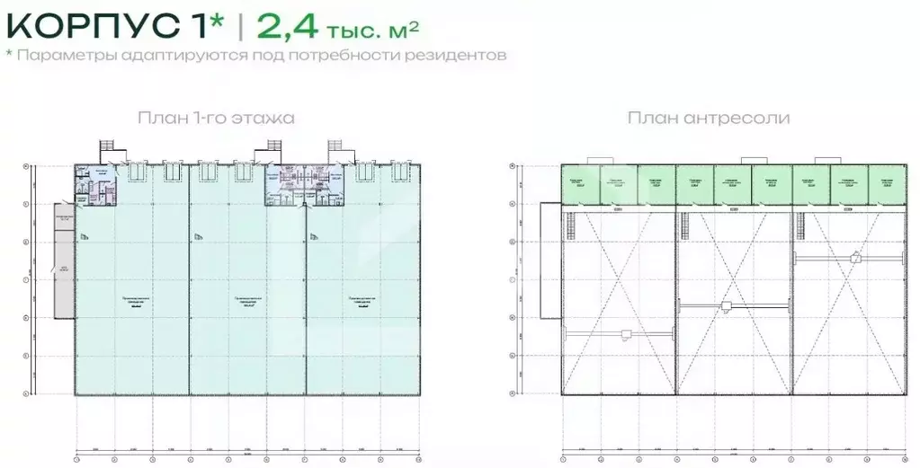 Помещение свободного назначения в Московская область, Химки городской ... - Фото 2