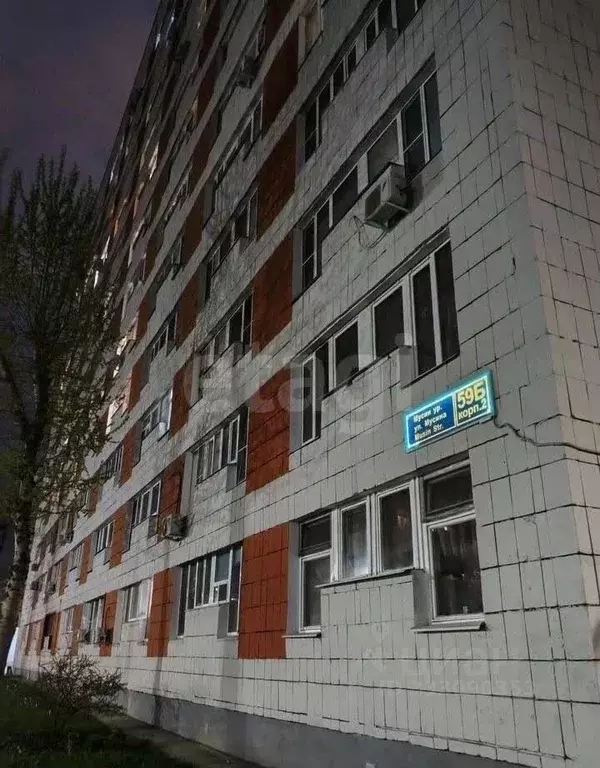 2-к кв. Татарстан, Казань ул. Мусина, 59Бк2 (32.9 м) - Фото 1