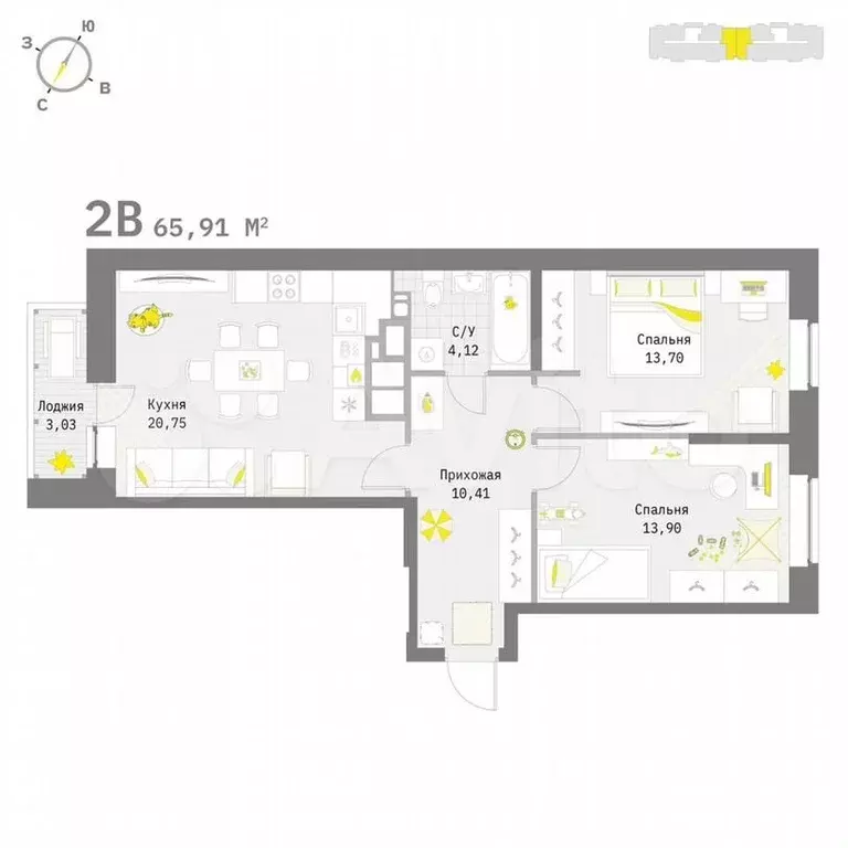 2-к. квартира, 65,9м, 4/9эт. - Фото 0