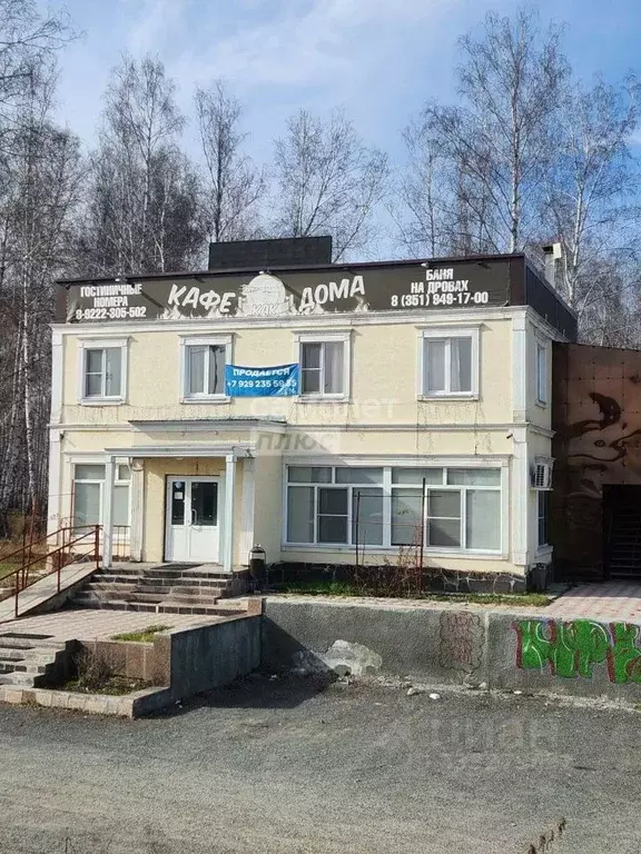 Помещение свободного назначения в Челябинская область, Копейск ул. ... - Фото 1
