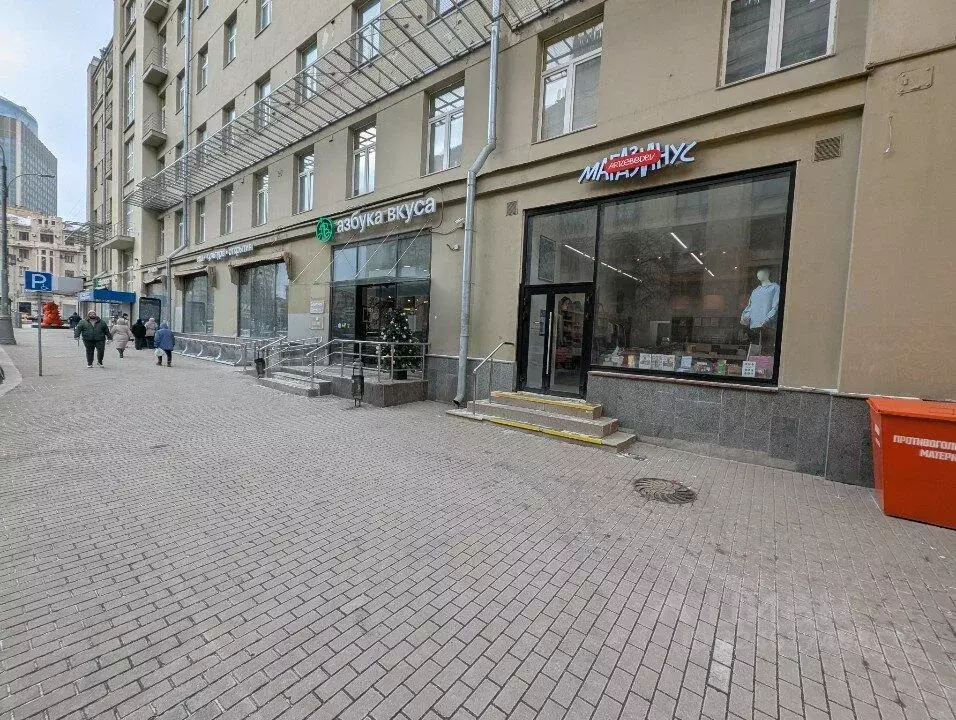 Помещение свободного назначения в Москва ул. Арбат, 54/2С1 (88 м) - Фото 2