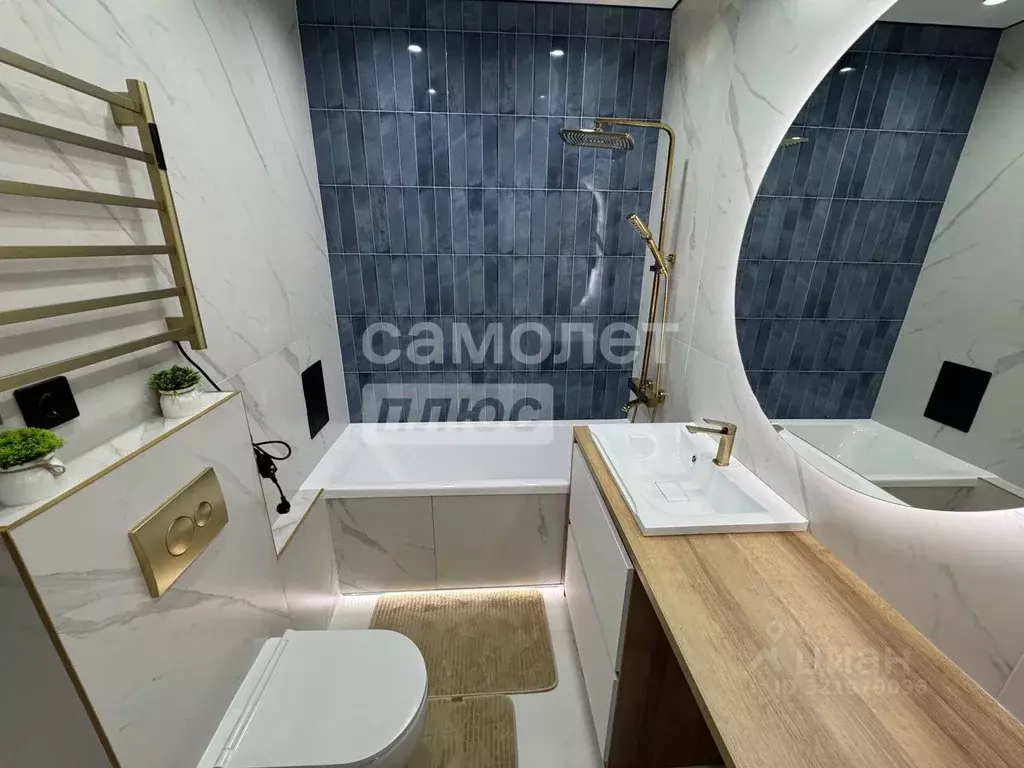 1-к кв. Кемеровская область, Кемерово Лесная Поляна жилрайон, бул. ... - Фото 1