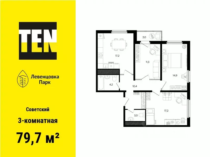 3-к кв. Ростовская область, Ростов-на-Дону ул. Ткачева, 21 (79.7 м) - Фото 0