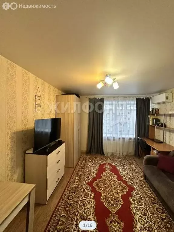 Квартира-студия: Томск, Тверская улица, 68 (18.3 м) - Фото 1