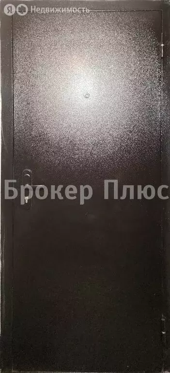 2-комнатная квартира: Кызыл, улица Кочетова, 99 (44.3 м) - Фото 0