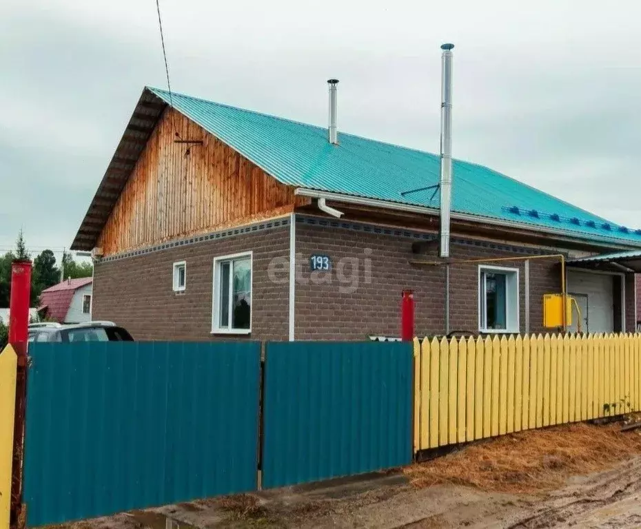 Дом в Ханты-Мансийский АО, Ханты-Мансийск ул. Гагарина, 193 (128 м) - Фото 0
