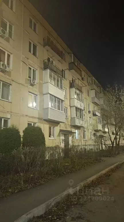 1-к кв. Московская область, Ивантеевка Пушкинский городской округ, ул. ... - Фото 1