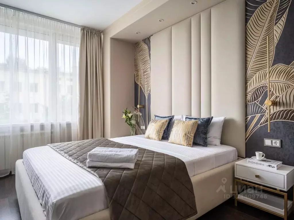 1-к кв. Москва ул. Новый Арбат, 26 (36.0 м) - Фото 2