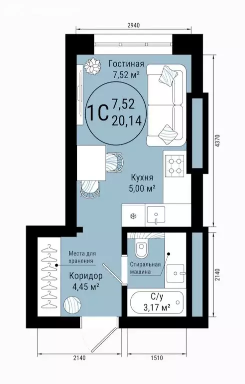Квартира-студия: Уфа, улица Лётчиков, 2 (20.14 м) - Фото 2