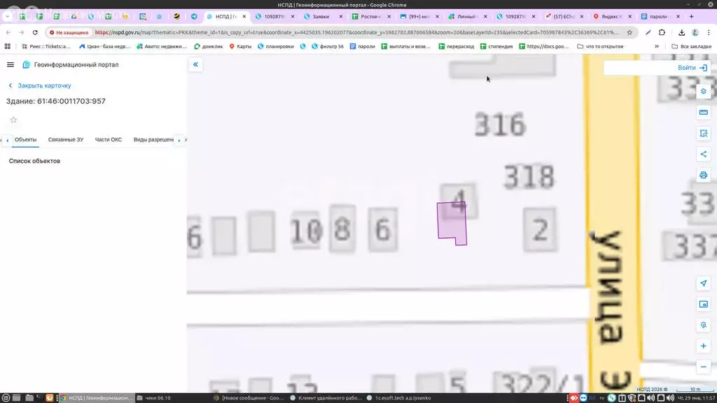Дом в Батайск, Октябрьская улица (169.2 м) - Фото 1