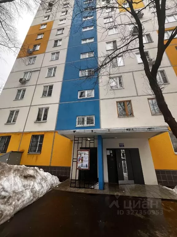 2-к кв. Москва Алтуфьевское ш., 24В (46.0 м) - Фото 1