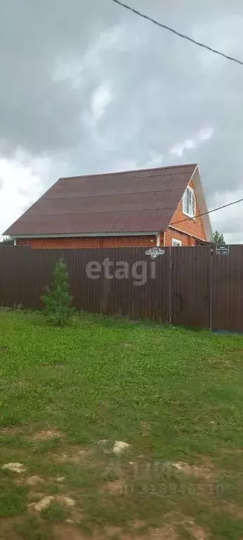 Участок в Башкортостан, Благовещенский район, Николаевский сельсовет, ... - Фото 1