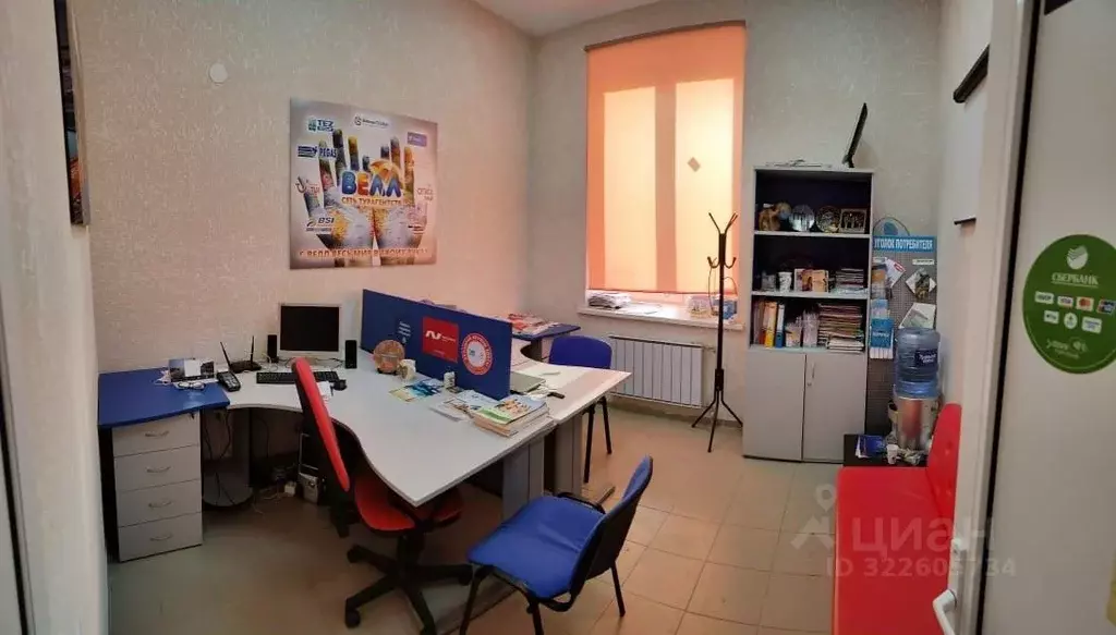 Помещение свободного назначения в Свердловская область, Березовский ... - Фото 2