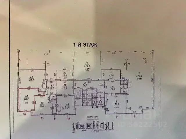 Офис в Тульская область, Тула ул. Свободы, 56А (29 м) - Фото 2