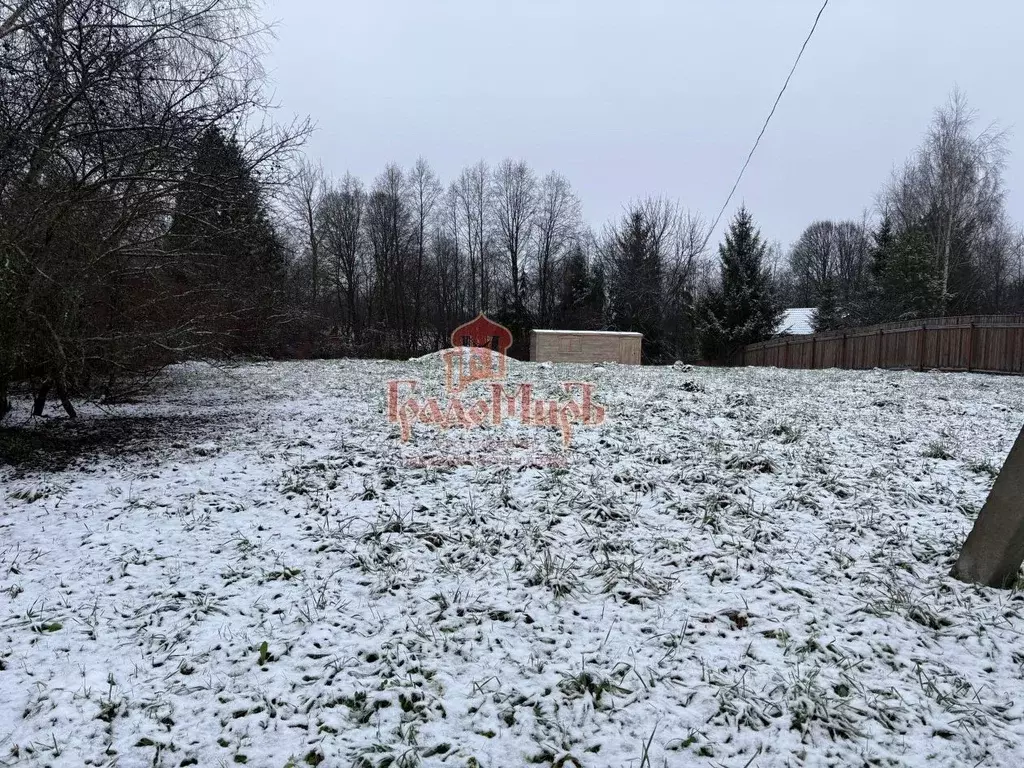 Участок в Московская область, Сергиево-Посадский городской округ, ... - Фото 1