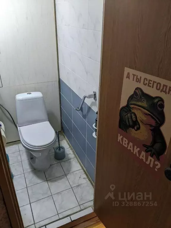 Комната Москва Рабочая ул., 37 (11.0 м) - Фото 2