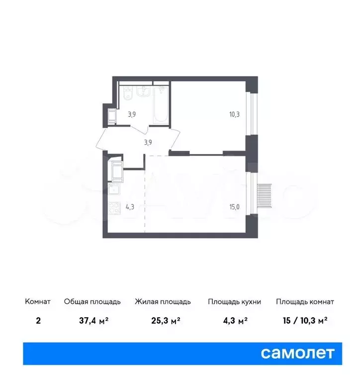 1-к. квартира, 37,4 м, 17/17 эт. - Фото 0