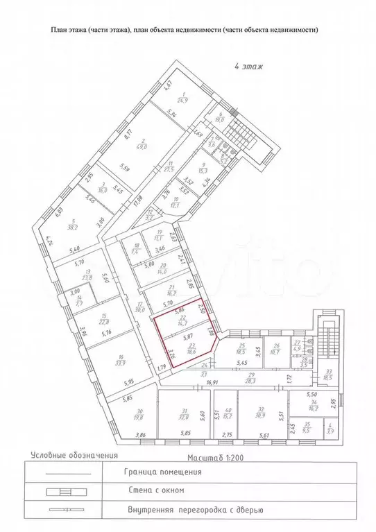 Офис, 33.3 м в БЦ  Красный маяк - Фото 0