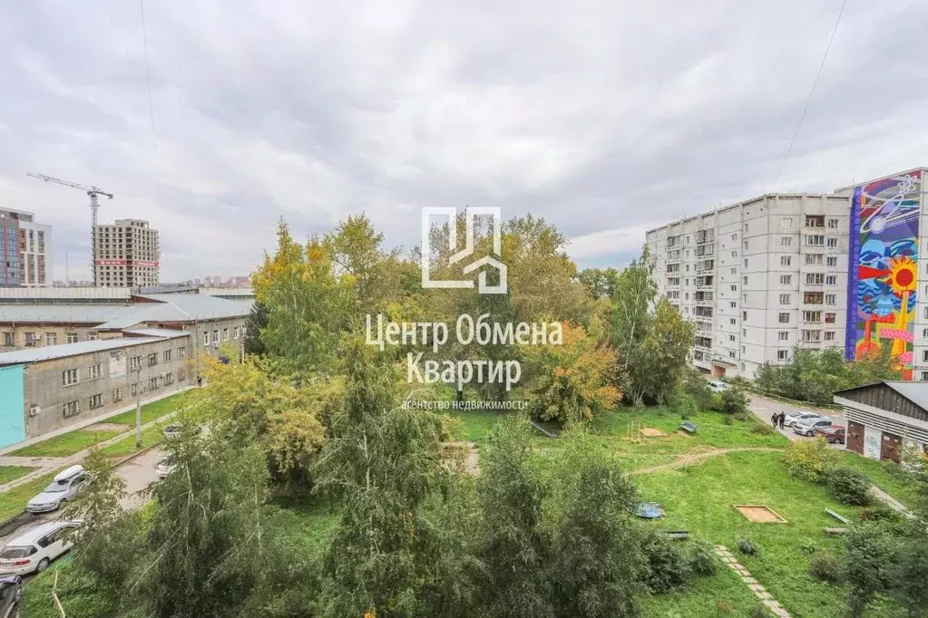3-к кв. Иркутская область, Иркутск ул. Лермонтова, 297В (66.6 м) - Фото 2