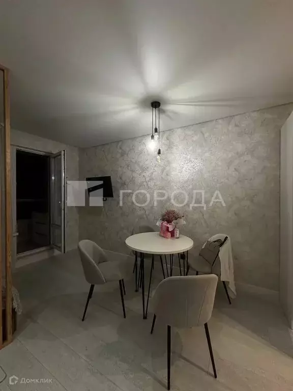 Продаётся квартира-студия, 28 м - Фото 1