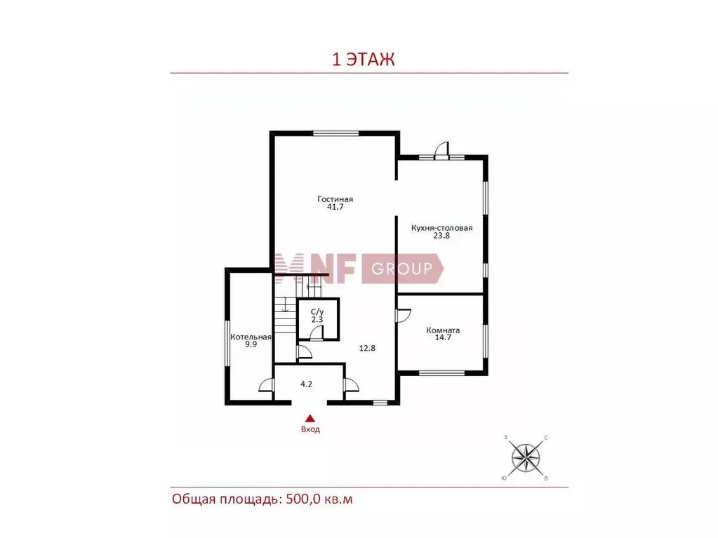 Коттедж в Московская область, Одинцовский городской округ, пос. ... - Фото 2