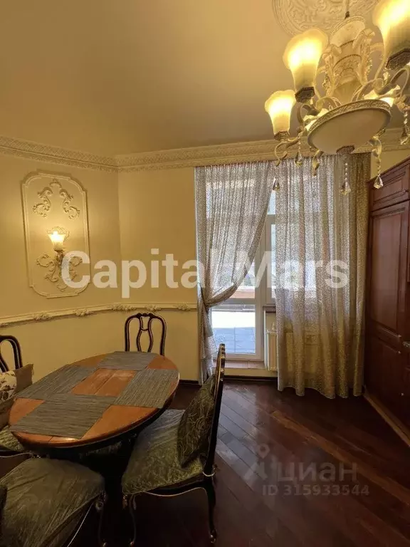 2-к кв. Москва Мичуринский просп., 3 (80.0 м) - Фото 1
