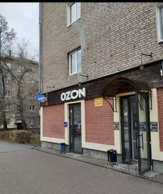 Помещение свободного назначения в Башкортостан, Уфа бул. Славы, 11 ... - Фото 1